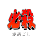 文字で伝えることがあるっ（個別スタンプ：35）