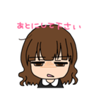 ゆかり殿スタンプ‎٩( ᐛ )و（個別スタンプ：12）