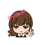 ゆかり殿スタンプ‎٩( ᐛ )و（個別スタンプ：13）