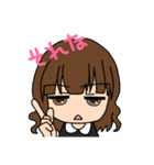 ゆかり殿スタンプ‎٩( ᐛ )و（個別スタンプ：16）