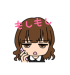 ゆかり殿スタンプ‎٩( ᐛ )و（個別スタンプ：17）