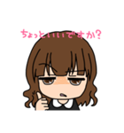ゆかり殿スタンプ‎٩( ᐛ )و（個別スタンプ：24）
