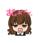 ゆかり殿スタンプ‎٩( ᐛ )و（個別スタンプ：30）