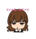 ゆかり殿スタンプ‎٩( ᐛ )و（個別スタンプ：34）