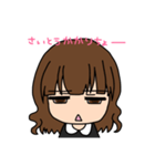 ゆかり殿スタンプ‎٩( ᐛ )و（個別スタンプ：35）