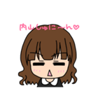 ゆかり殿スタンプ‎٩( ᐛ )و（個別スタンプ：36）