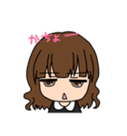 ゆかり殿スタンプ‎٩( ᐛ )و（個別スタンプ：37）