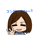 ゆかり殿スタンプ‎٩( ᐛ )و（個別スタンプ：40）