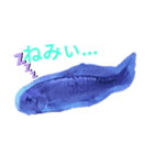 水族館のみんな（個別スタンプ：2）