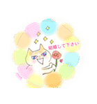 まーたん 九州熊本弁 ビビりツリ目ネコ（個別スタンプ：23）