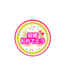 まーたん 九州熊本弁 ビビりツリ目ネコ（個別スタンプ：24）