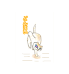まーたん 九州熊本弁 ビビりツリ目ネコ（個別スタンプ：39）