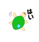 昔話 浦島太郎＆亀＆おとひめ様（個別スタンプ：2）