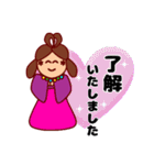 昔話 浦島太郎＆亀＆おとひめ様（個別スタンプ：11）
