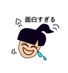 昔話 浦島太郎＆亀＆おとひめ様（個別スタンプ：26）