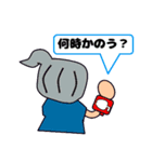 昔話 浦島太郎＆亀＆おとひめ様（個別スタンプ：39）