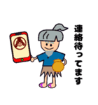 昔話 浦島太郎＆亀＆おとひめ様（個別スタンプ：40）