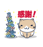 ねこぶちさん（日本語）（個別スタンプ：7）