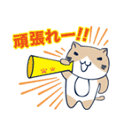 ねこぶちさん（日本語）（個別スタンプ：29）