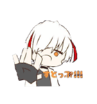 オリキャラちゃんのスタンプ（個別スタンプ：4）