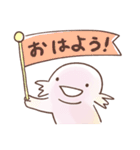 うぱぱの日常（個別スタンプ：1）