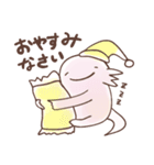 うぱぱの日常（個別スタンプ：2）
