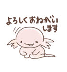 うぱぱの日常（個別スタンプ：6）