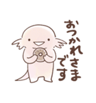 うぱぱの日常（個別スタンプ：7）