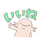 うぱぱの日常（個別スタンプ：8）