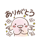 うぱぱの日常（個別スタンプ：9）