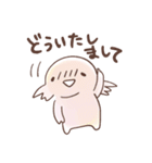 うぱぱの日常（個別スタンプ：12）