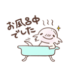 うぱぱの日常（個別スタンプ：19）