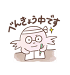 うぱぱの日常（個別スタンプ：20）