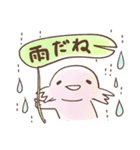 うぱぱの日常（個別スタンプ：21）