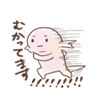 うぱぱの日常（個別スタンプ：23）