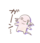 うぱぱの日常（個別スタンプ：26）
