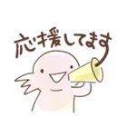 うぱぱの日常（個別スタンプ：37）
