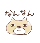 うぱぱの日常（個別スタンプ：40）