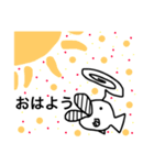 ユル魚（個別スタンプ：1）