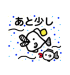 ユル魚（個別スタンプ：12）