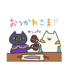 ねこねこクエスト ～低反発ねこの大冒険～（個別スタンプ：21）