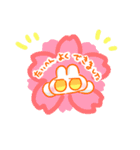 毎日がうさぎは宇宙（個別スタンプ：3）
