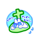 毎日がうさぎは宇宙（個別スタンプ：4）