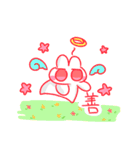 毎日がうさぎは宇宙（個別スタンプ：25）