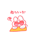 毎日がうさぎは宇宙（個別スタンプ：29）