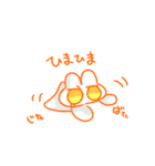 毎日がうさぎは宇宙（個別スタンプ：31）