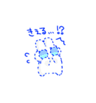 毎日がうさぎは宇宙（個別スタンプ：32）
