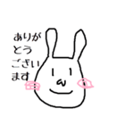うさピン（個別スタンプ：2）