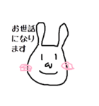 うさピン（個別スタンプ：5）