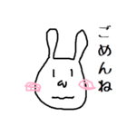 うさピン（個別スタンプ：6）